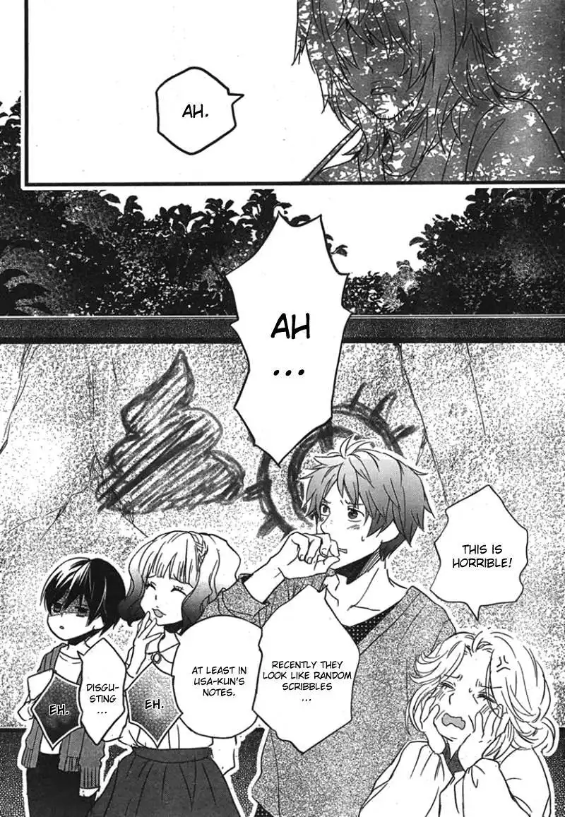 Bokura wa Minna Kawaisou Chapter 30 7